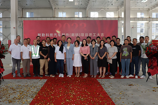 Employees Langfang